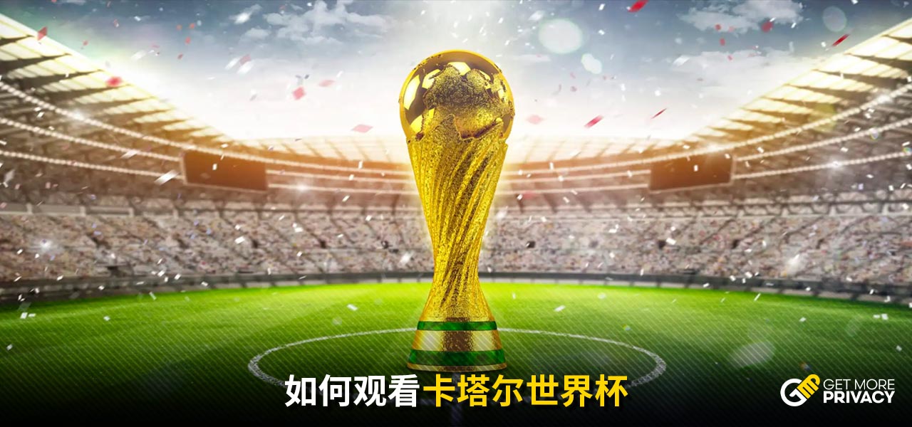 擊敗傷痛的